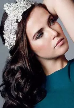 Наследница без наследства