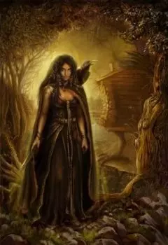 Наследница тьмы