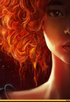 Наследница жизни