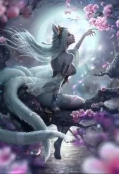 Наследник крови