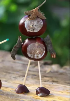 Наследственность