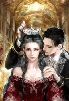 Наследство по праву крови