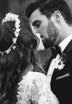 Настоящая с ним