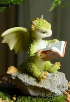 Настоящее волшебство