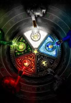 Натиск со всех сторон