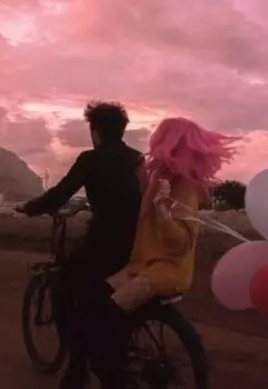 Научи меня летать