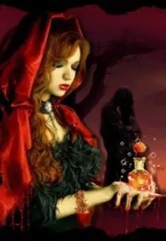 Научи меня летать