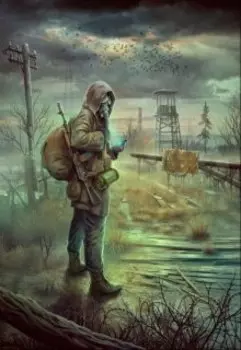 Навеки должник: бандитская охота, книга 1.