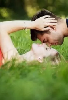 Навеки твой