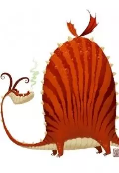 Не бесите старого дракона