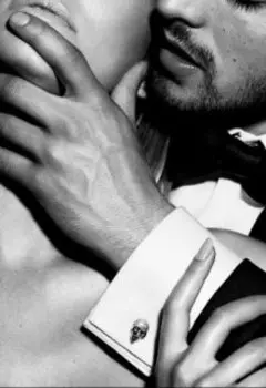 Не бойся своих желаний