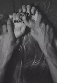 (не) Его игрушка