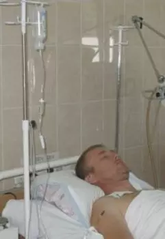 Не любишь -- отпусти.