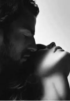 Не Мой (аполлон)