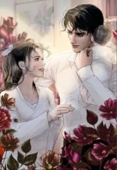 Не просто соседи