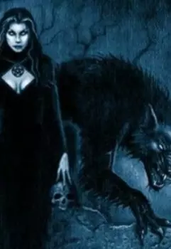 Не счастливый финал