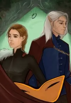 Не сломленные - 2