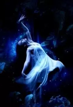 Не смогу , не буду, не забуду.