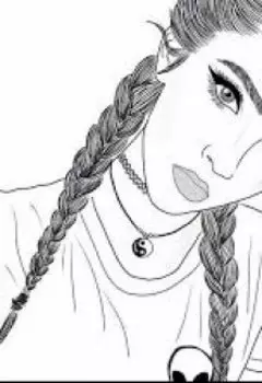 Не такая как все