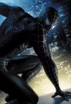 Не такая уж и тёмная сторона