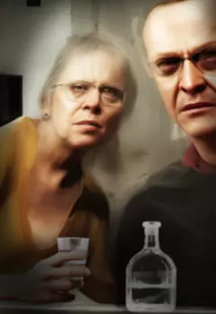 Не то чтобы живой