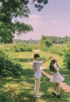 Не в это время