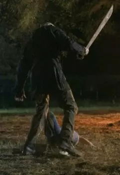 Не в том месте