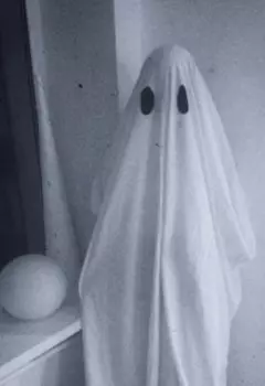 Не закрывайте двери, привидениям негде спать