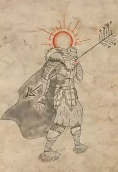 Небесный цикл