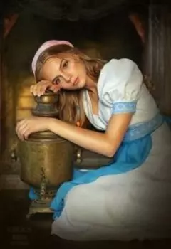 Неблагополучная семья