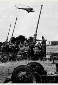 Небо на замке.