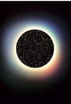 Нечто необычное