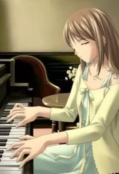 Недостающая нота