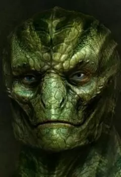 Недоступная планета