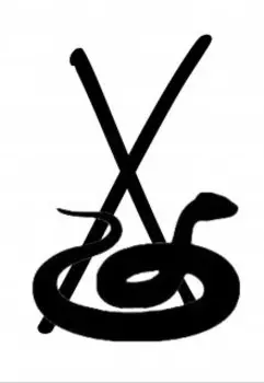 Нефанфик по Гарри Поттеру