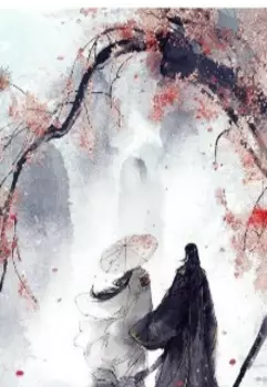 Неизбежное противостояние в другом мире