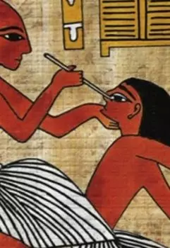 Неизвестная медицина древнего мира