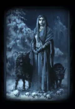 Некромашка