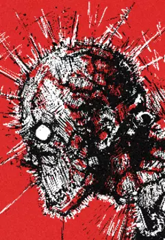 Некрополис