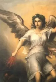 Немезида 2. Исполнение желаний