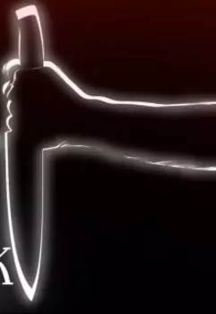 Ненавижу Понедельник