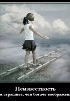 Неожиданная новость.