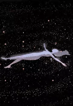 Неподвижность