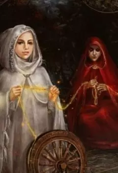 Непредсказуемая предопределённость судьбы