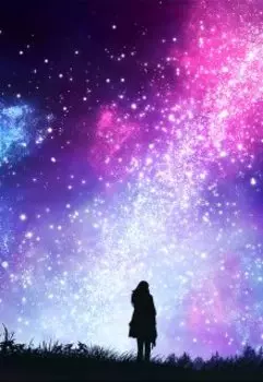 Непридуманная история