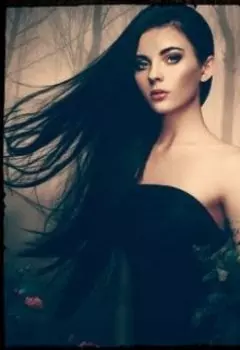 Неприличная