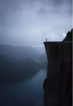 Неясное прошлое