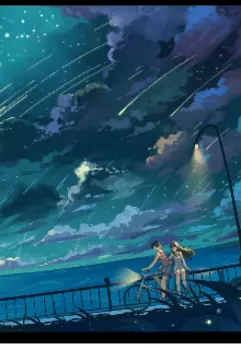 Неразлучимые сердца