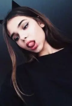 Несломленная