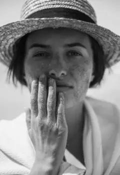 Несметное богатство